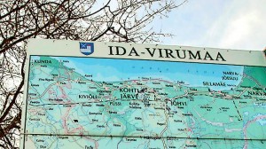 Карта Ида-Вирумаа (Фото: Илья СМИРНОВ/АРХИВ)